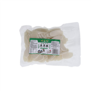 松湖街手工年糕