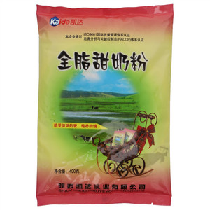 kaida凯达全脂甜奶粉