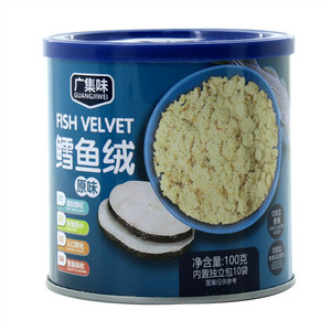 鳕鱼绒