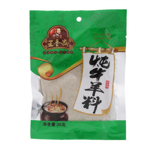 王芗斋炖牛羊肉料