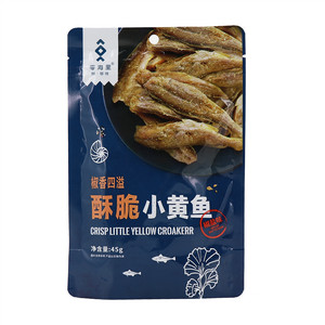 零海里酥脆小黄鱼(椒盐味)