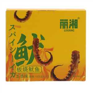 捍味五香味板烧鱿鱼