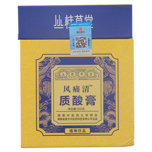 丛桂草堂风痛清质酸膏（植物饮品）