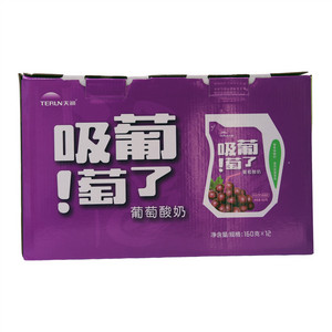 TERUN天润吸葡萄了！葡萄酸奶