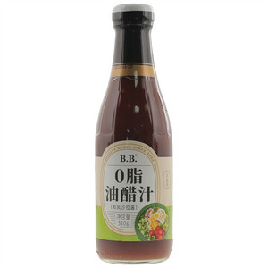 B.B.0脂油醋汁