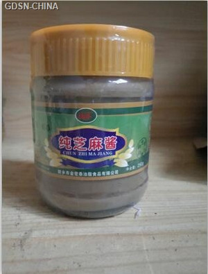金宏泰芝麻酱