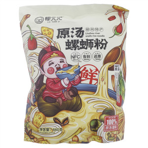 柳元记原汤螺蛳粉