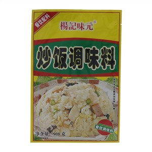 杨记味元炒饭调味料