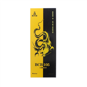 酷力可BCB105人叁黑枸杞茶