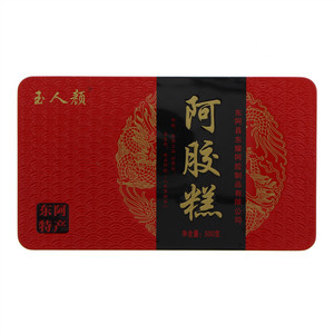 玉人颜阿胶糕
