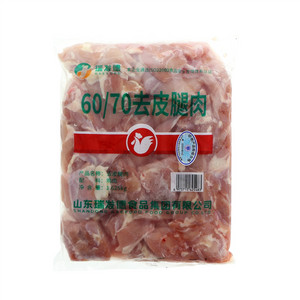 带骨鸡覆膜肉