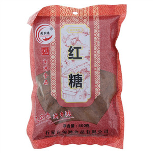 闽乡鸿调味系列红糖