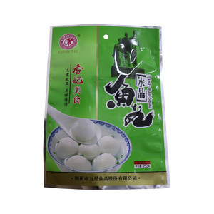 香妃美食水晶鱼丸