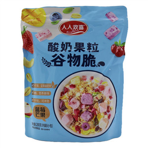 人人欢喜蓝莓芒果酸奶果粒谷物脆