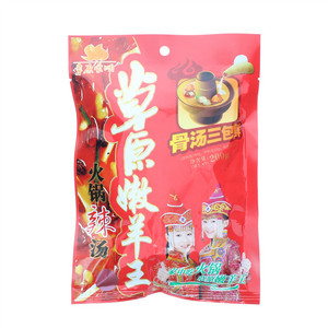 草原蒙顺草原嫩羊王骨汤三鲜火锅辣汤