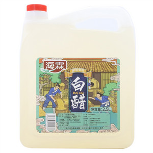 山西海霖食品有限公司