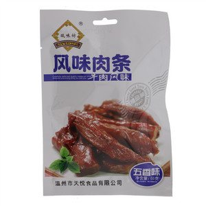 瓯味坊风味肉条五香味