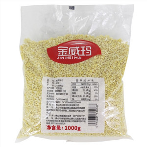 金威玛脱皮绿豆