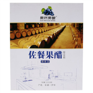 佐餐果醋 酿造食醋