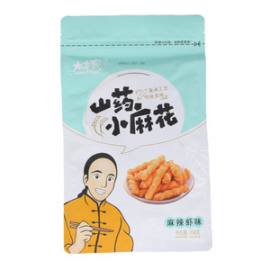 大本营麻辣虾味山药小麻花