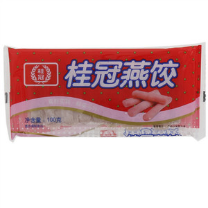 桂冠燕饺