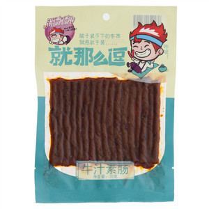 湘飘飘牛汁素肠