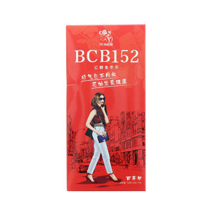 花柚里BCB152红糖姜枣茶