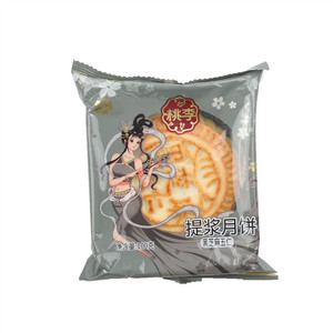 桃李提浆月饼黑芝麻五仁