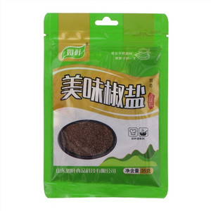 如叶美味椒盐