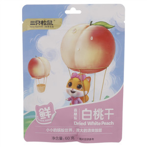 三只松鼠森林系精选果干系列白桃干