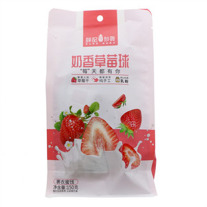 薛记炒货奶香草莓球