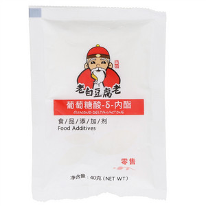 老白豆腐老葡萄糖酸-δ-内酯食品添加剂