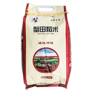 盘禾蟹田稻米