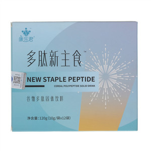 康乐君多肽新主食谷物多肽固体饮料