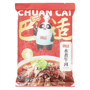 龙大美食水煮牛肉