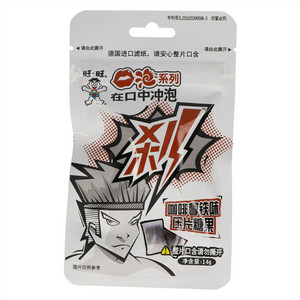 旺旺O泡系列咖啡拿铁味压片果糖