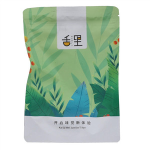舌里多味花生
