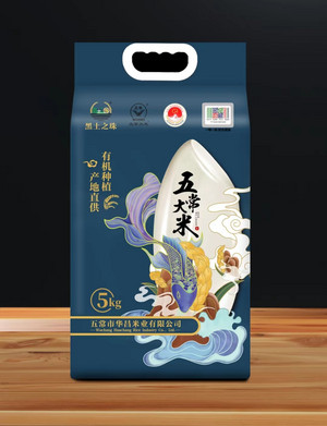 黑土之珠五常有机大米