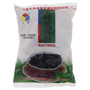 宇峰黑凉粉