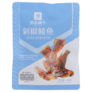 良品铺子剁椒鲮鱼