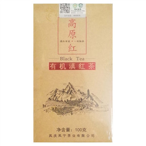 凤宁号高原.红有机滇红茶
