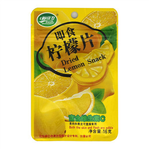 鲜引力即食柠檬片