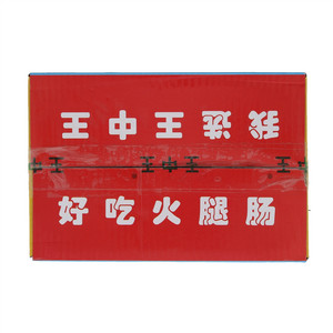 王中王方标优王火腿肠