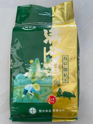 满谷道苏软香粘米