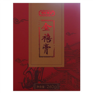 楚能臻品金禧膏