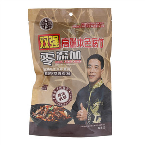 大槐林养生五豆腐竹