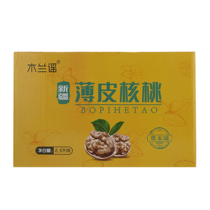 木兰谣草本味新疆薄皮核桃