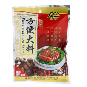 濮水方便大料