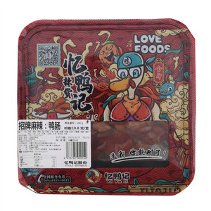 忆鸭记招牌麻辣：鸭肠