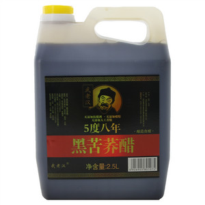 武老汉 5度八年 黑苦荞醋（酿造食醋）